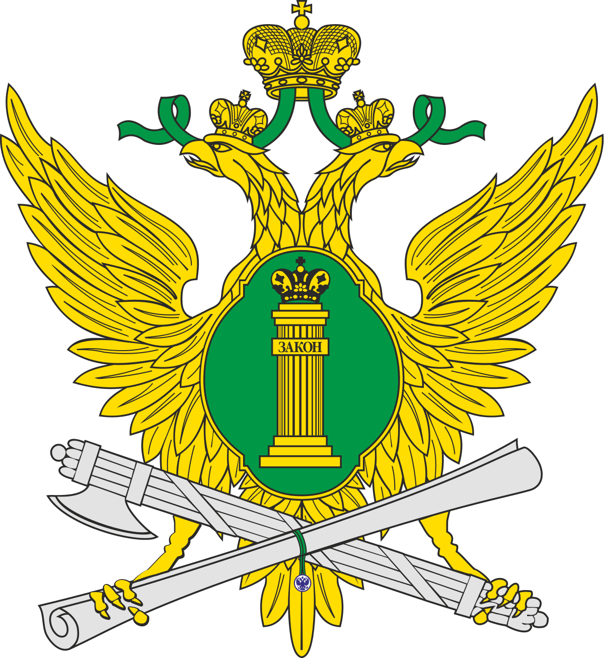 1200px Emblem of the Federal Bailiffs Service.svg